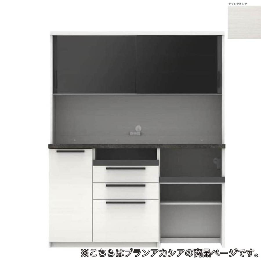 パモウナ 食器棚 〜1/31 【公式通販】