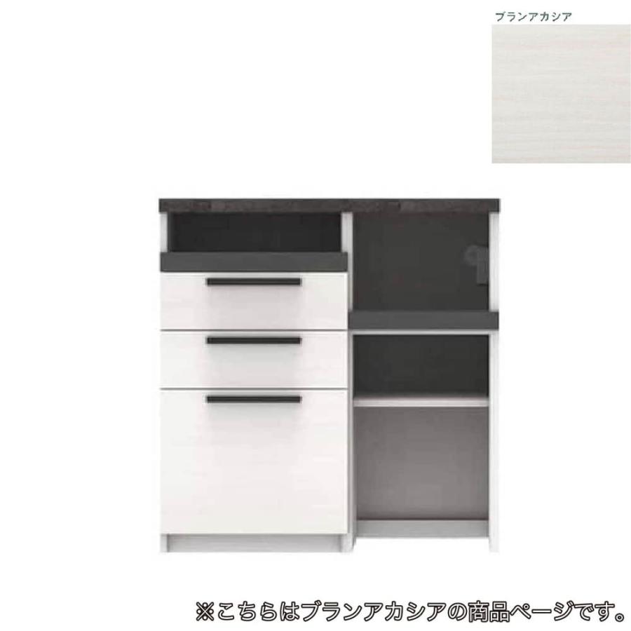 パモウナ キッチンカウンター 幅90 食器棚 レンジ台 日本製 カウンター