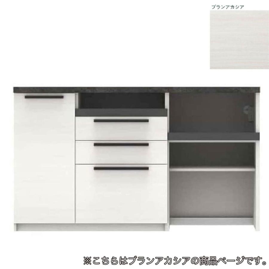 パモウナ キッチンカウンター 幅160 食器棚 レンジ台 日本製 