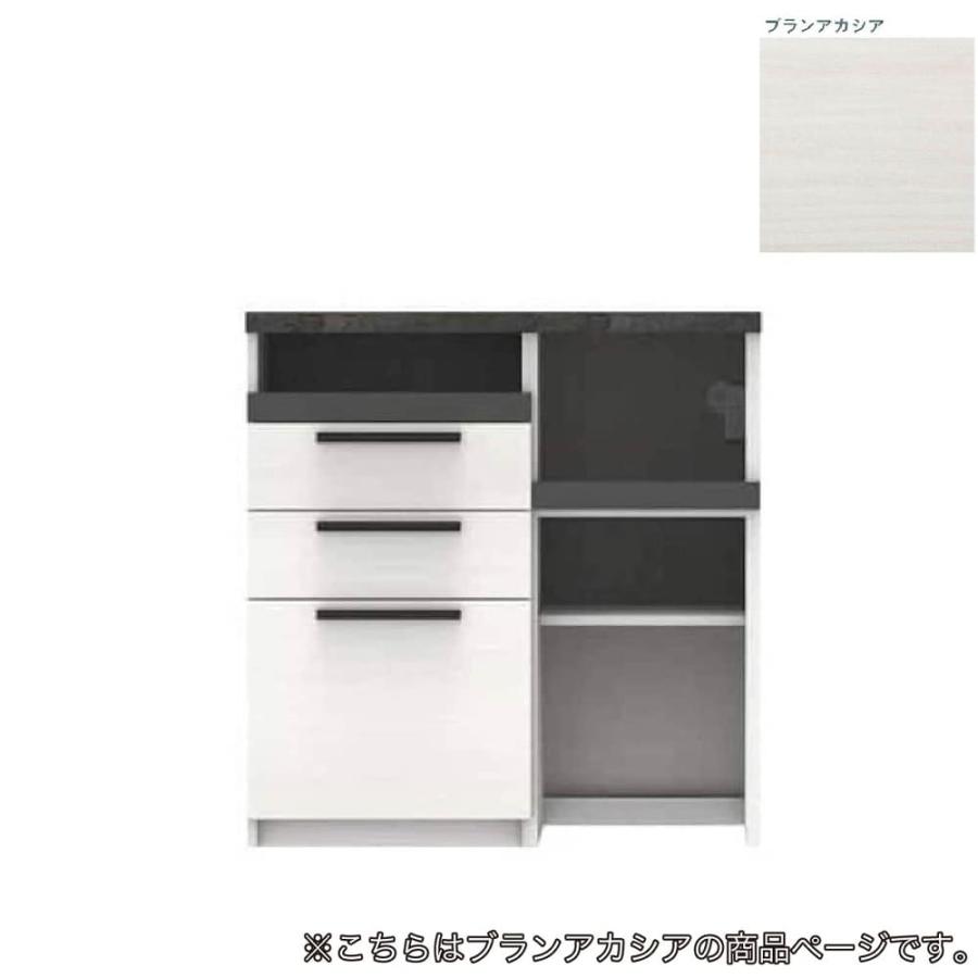 パモウナ キッチンカウンター 幅90 食器棚 レンジ台 日本製 カウンター