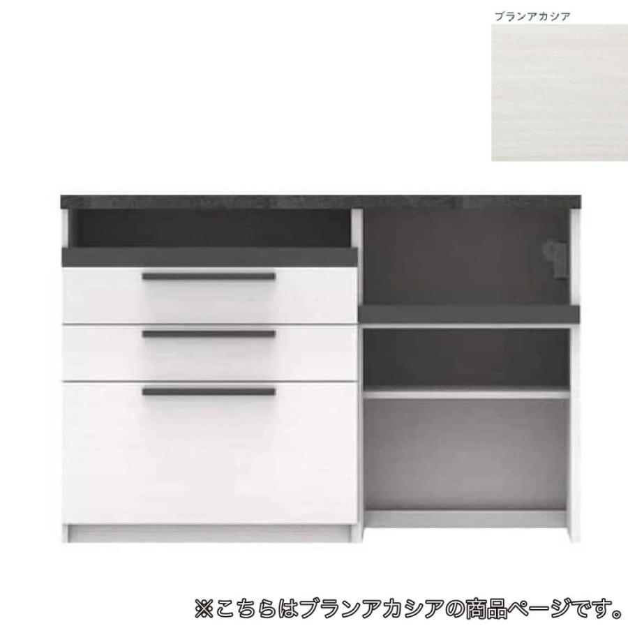 パモウナ キッチンカウンター 幅140 食器棚 レンジ台 日本製