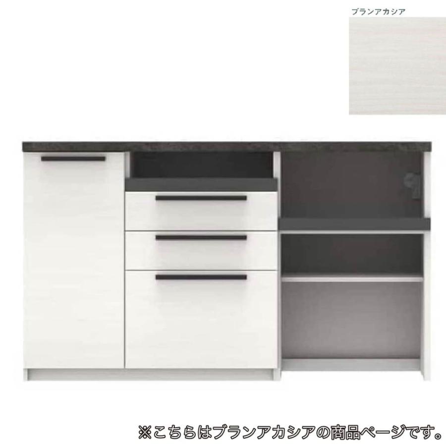 パモウナ キッチンカウンター 幅160 食器棚 レンジ台 日本製
