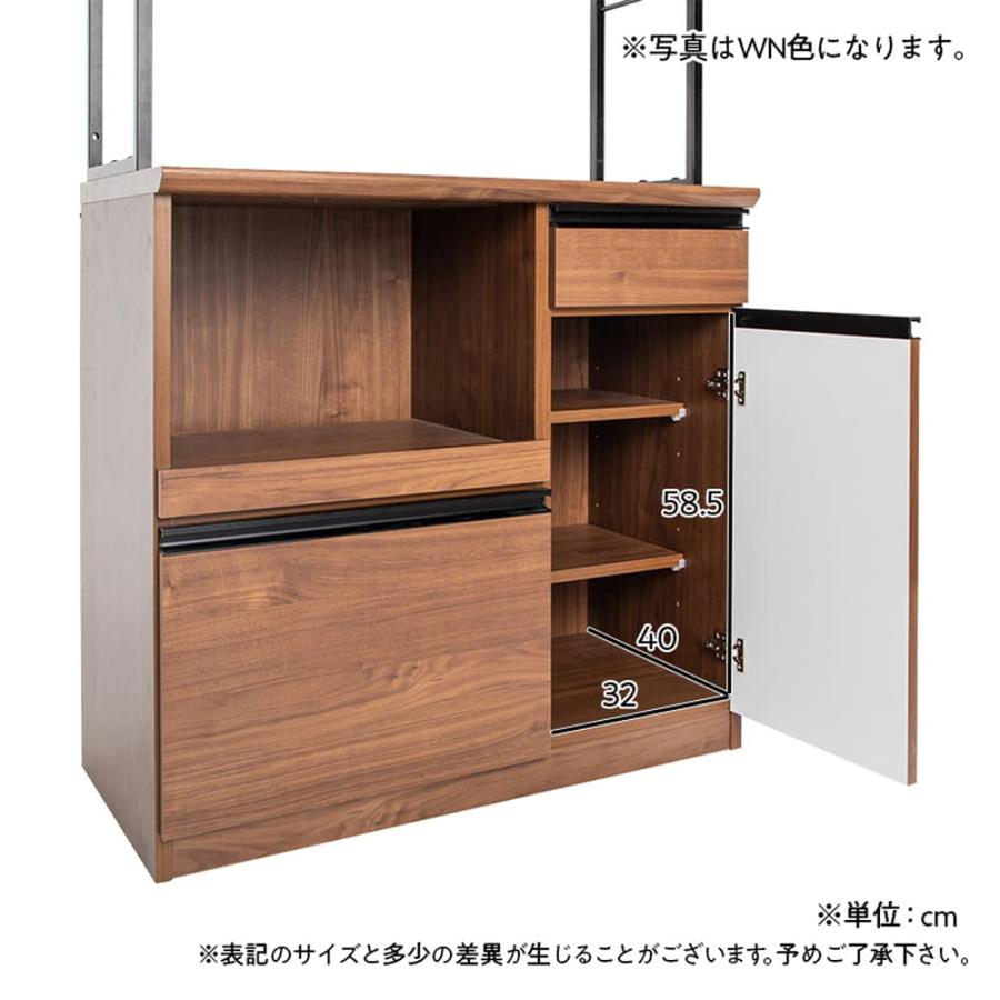 食器棚 おしゃれ キッチン キッチン収納 キッチンボード 幅90cm 食器棚 おしゃれ キッチン キッチン収納 キッチンボード 幅90cm