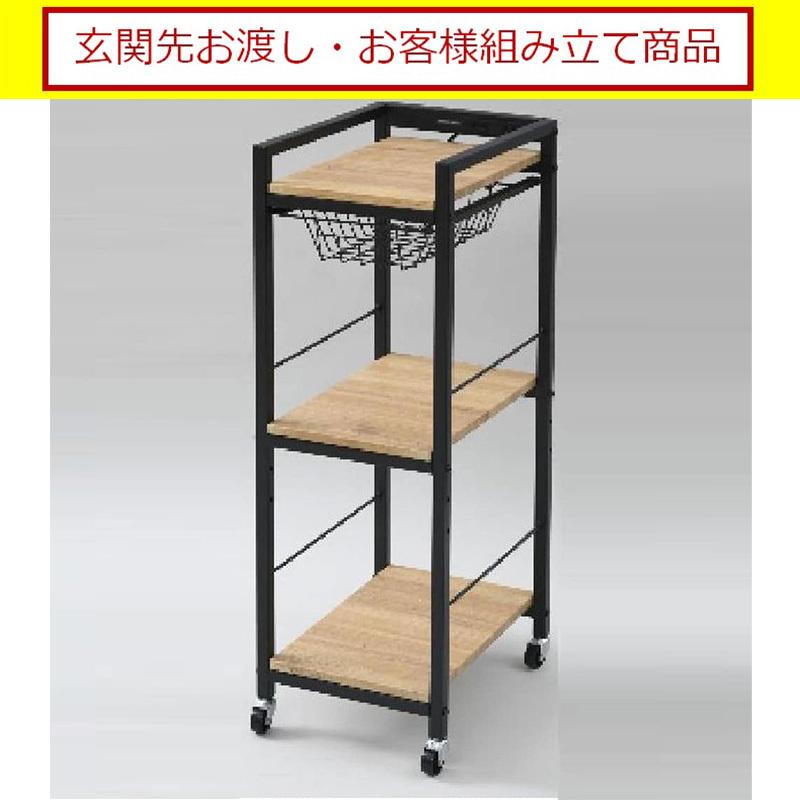 キッチンワゴン キャスター付き おしゃれ キッチン収納 スリムワゴン オークスタイルs Dwe Slim Oak Sbk オーク 玄関先お渡し お客様組立商品 00 島忠 ホームズ Yahoo 店 通販 Yahoo ショッピング