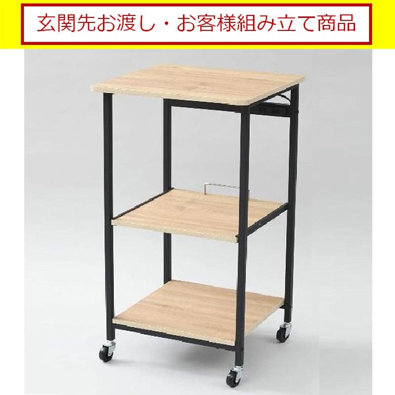 キッチンワゴン DRW-41 (OAK/BLACK) キッチンワゴン レンジ台 キャスター付き おしゃれ キッチン収納