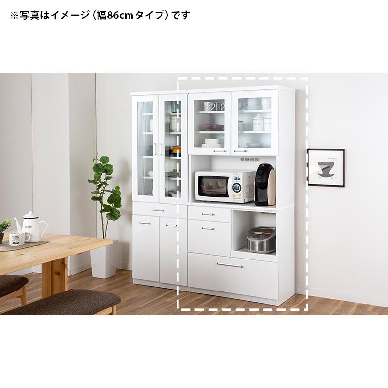 島忠　食器棚 キッチンボード スパイス60ダスト シャイニーオーク [幅60cm](60