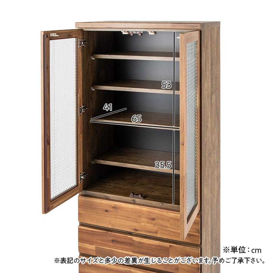 食器棚 おしゃれ キッチン キッチン収納 キッチンボード 幅70cm