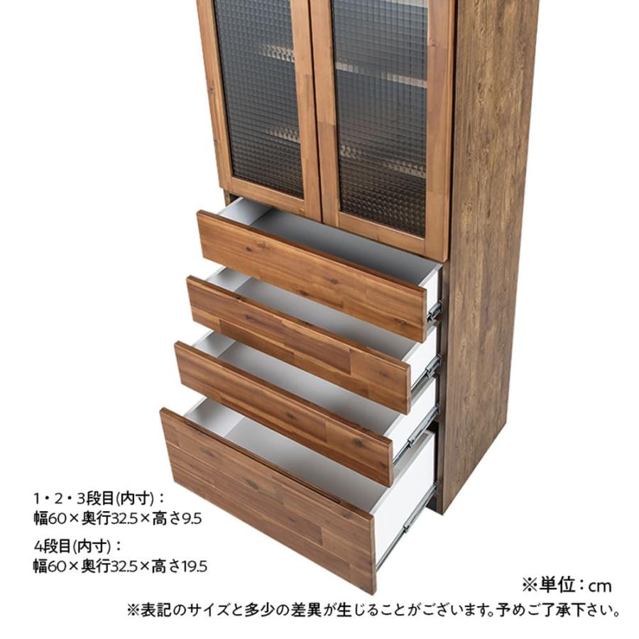 食器棚 おしゃれ キッチン キッチン収納 キッチンボード 幅70cm 食器棚 おしゃれ キッチン キッチン収納 キッチンボード 幅70cm