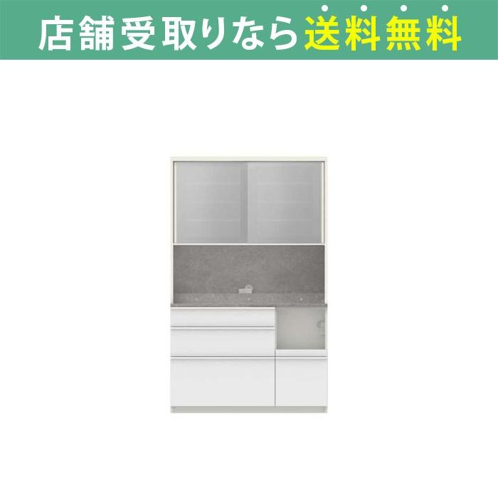 パモウナ 食器棚 ダイニングボード おしゃれ 白 キッチンボード