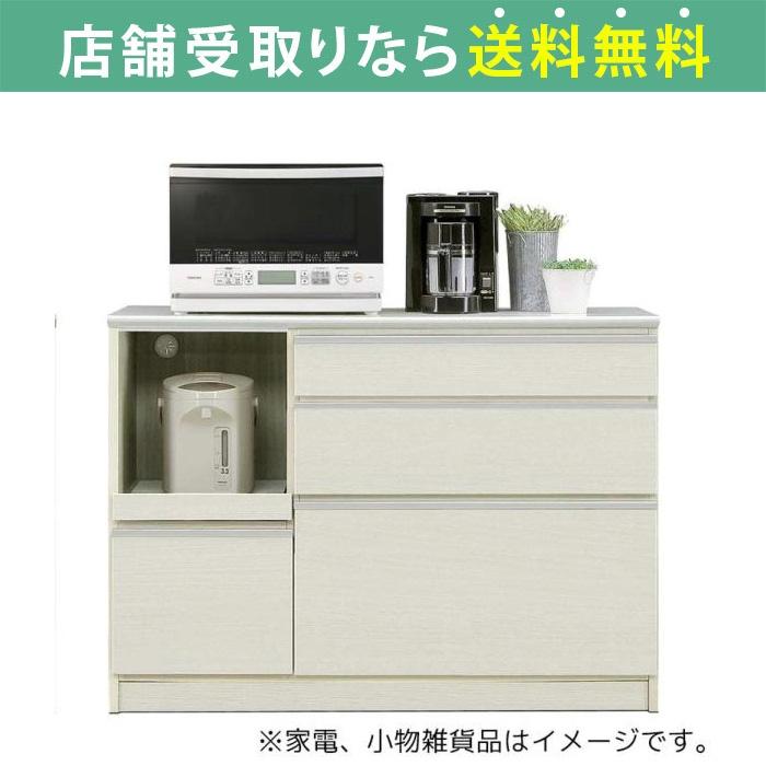 キッチンカウンター 白 おしゃれ 幅1 食器棚 レンジ台 キッチン収納 モイス カウンター Nプレッソ 1カウンター Wh木目 配送員設置 島忠 ホームズ Paypayモール店 通販 Paypayモール
