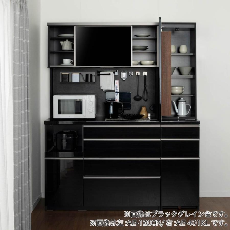パモウナ カウンターブリランテ AE-1200R下台 W5Y)パールWH  (配送員設置)の画像
