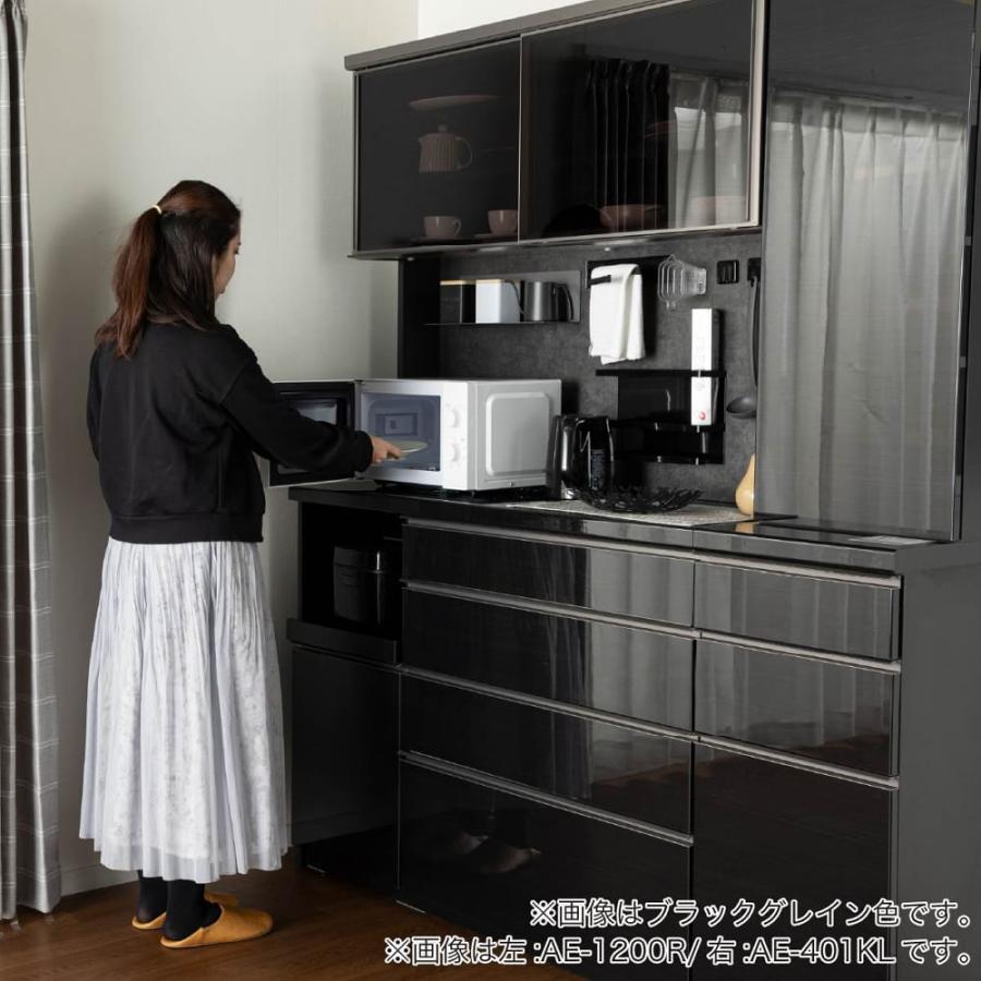 パモウナ カウンターブリランテ AE-1200R下台 W5Y)パールWH  (配送員設置)の画像