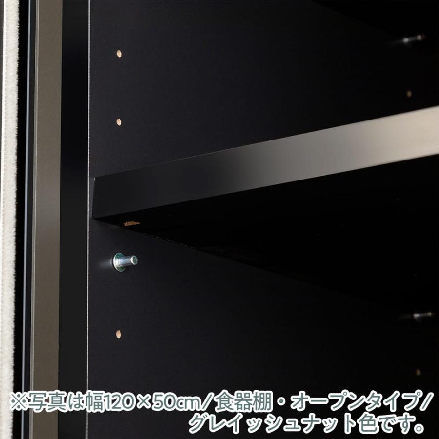 パモウナ ダイニングボード IDA-1002R GN グレイッシュナット (大型