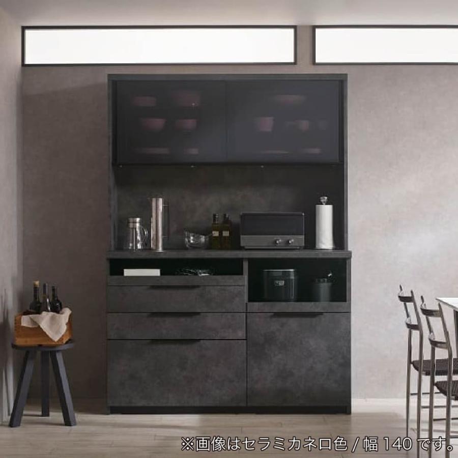 パモウナ　カウンター　ＩＤＡ−１００２Ｒ下台　Ｗ　パールホワイト　（配送員設置）_1