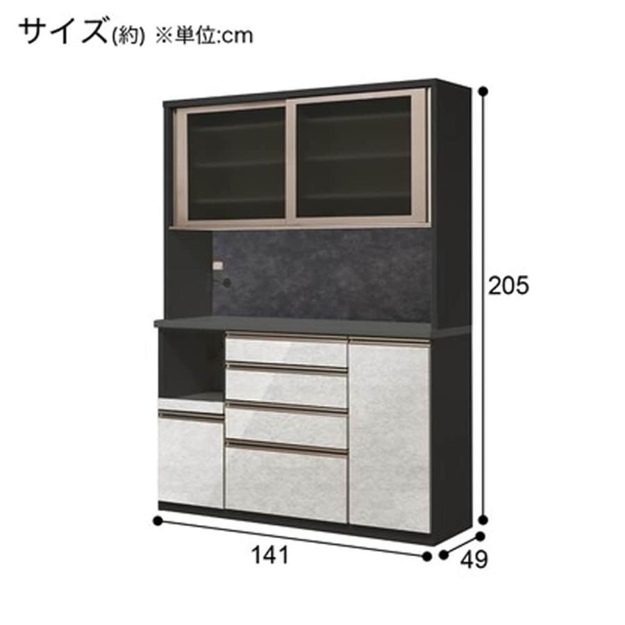 ダイニングボード　ラピス２ＢＫ１４０　ミスト (配送員設置)_2