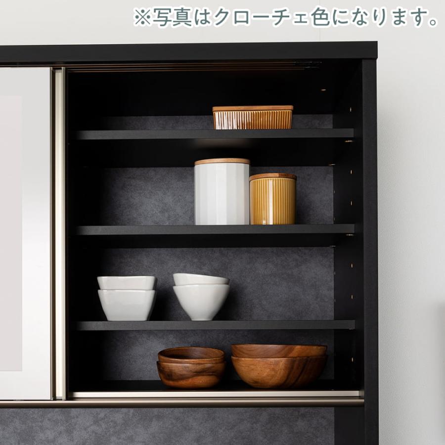 ダイニングボード ラピス2BK157 ゼブラブラック (大型配送便) : 島忠
