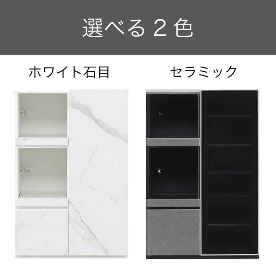 ミニ食器棚 デセオ80KB−B(ガラス戸) WH石目 (配送員設置 