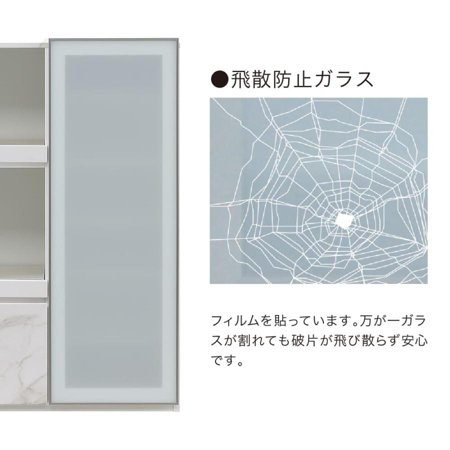ミニ食器棚 デセオ80KB−B(ガラス戸) WH石目 (配送員設置 