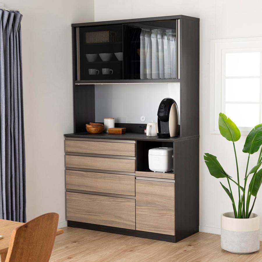 ダイニングボード プレジャー120HMオープン ミディアム (配送員