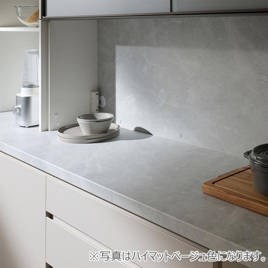 パモウナ パモウナ キッチンボード CP CPA−S1000RM パモウナ パモウナ キッチンボード CP CPA−S1000RM