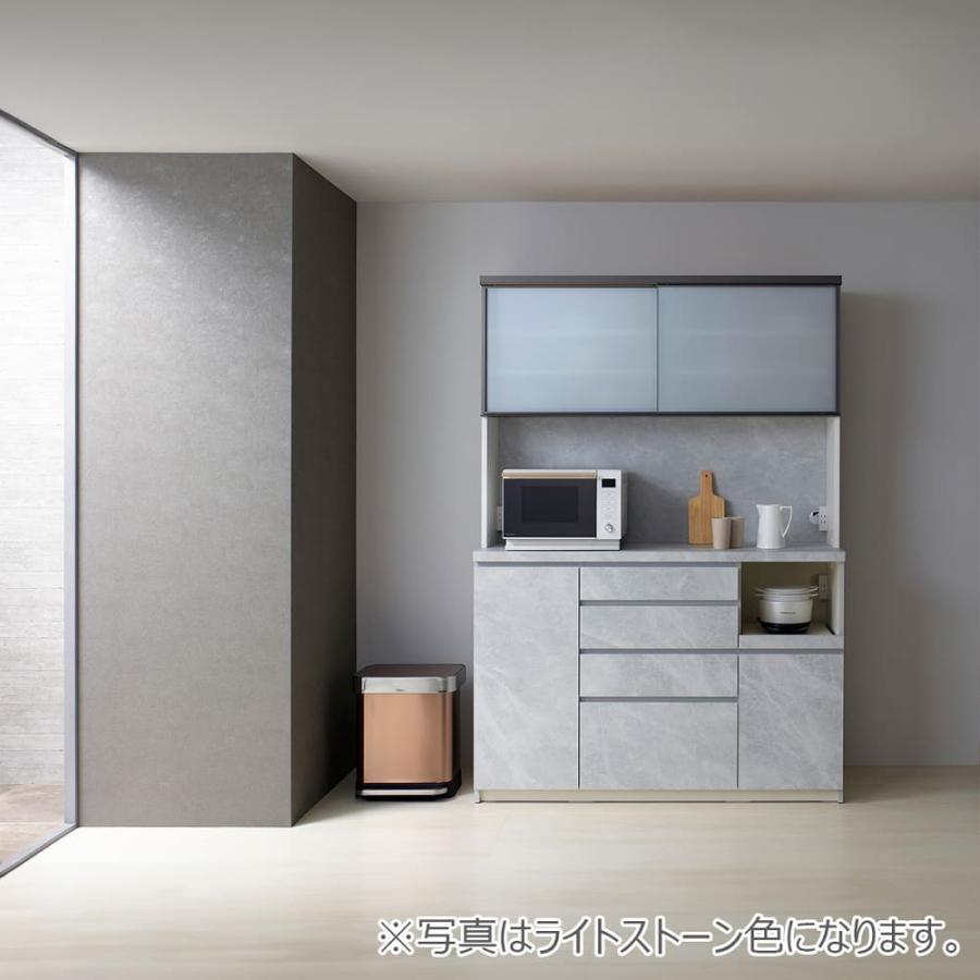 パモウナ パモウナ キッチンボード CP CPA−S1000RM パモウナ パモウナ キッチンボード CP CPA−S1000RM