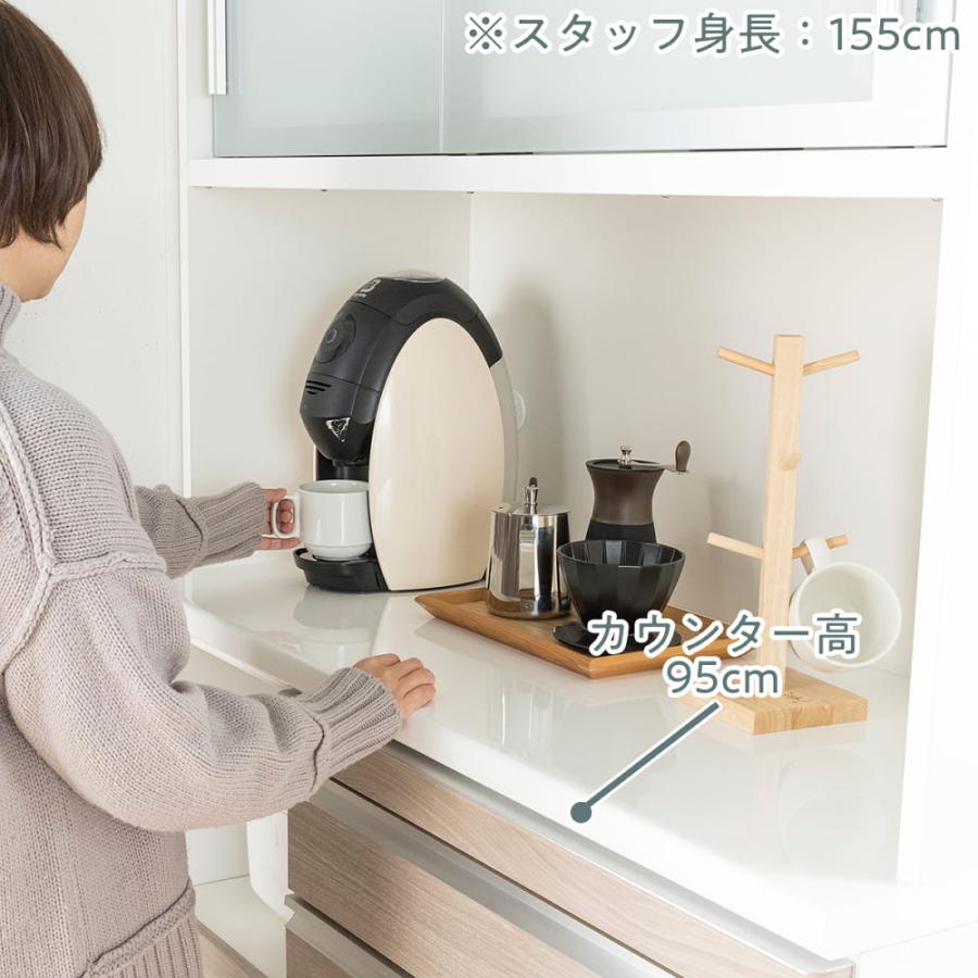 配送員設置) キッチンボード ライズII1200 アーバンウォール 配送員設置) キッチンボード ライズII1200 アーバンウォール
