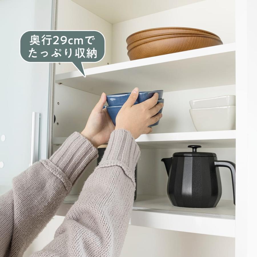 配送員設置) キッチンボード ライズII1400 スノーウッド 配送員設置) キッチンボード ライズII1400 スノーウッド