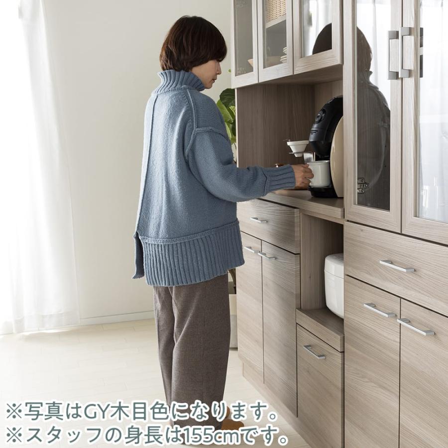 配送員設置)キッチンボード ペレットD100OP(WH木目 配送員設置)キッチンボード ペレットD100OP(WH木目