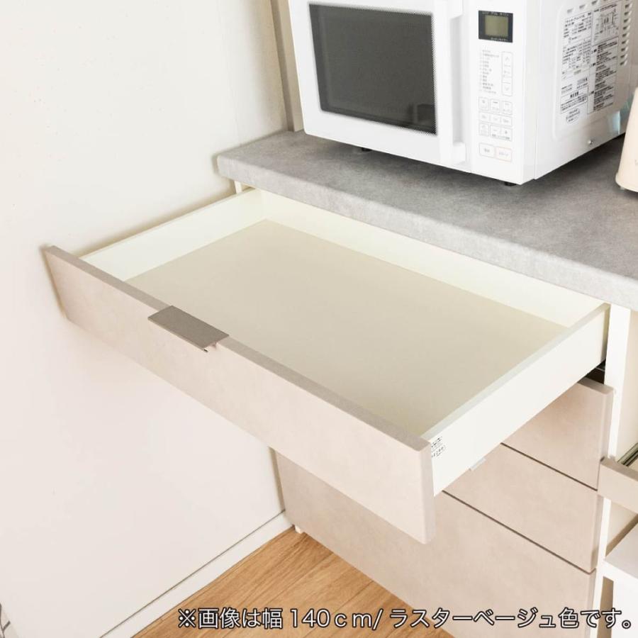 食器棚 キッチンボード 幅180cm 奥行50cm 日本製 キッチン収納 大容量 引き出し RU-1800R ウォールナット (配送員設置)_7