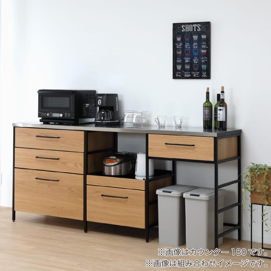 シギヤマ家具工業 チェストカウンター レクサ140 (配送員設置