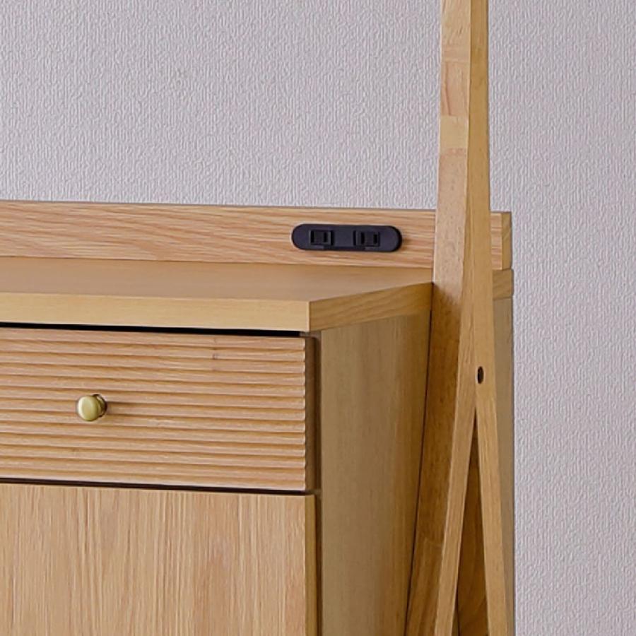 シギヤマ家具工業 キッチンボード ミロス86KB (大型配送便) : 島忠