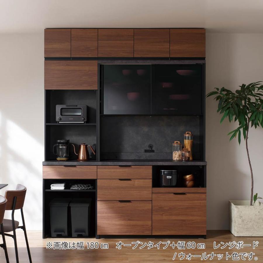 ［パモウナ］ カウンター 　ＲＬ−Ｓ１８００Ｒ下台　ＣＮ [幅180cm] (配送員設置)_3