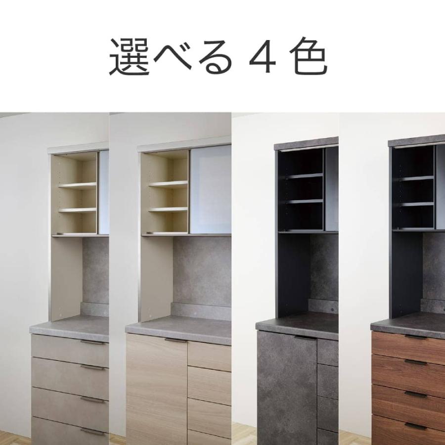 ［パモウナ］ カウンター 　ＲＬ−Ｓ１８００Ｒ下台　ＣＮ [幅180cm] (配送員設置)_7