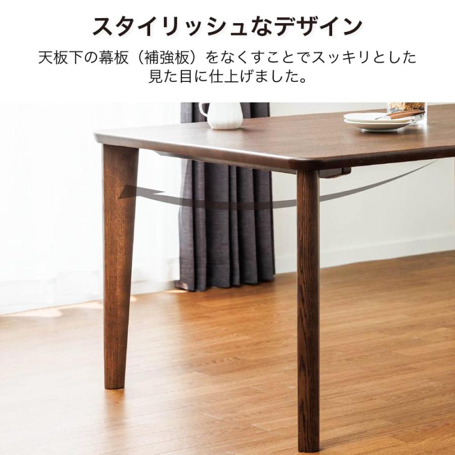 カリモク家具 【地域限定】【カリモク】 ダイニングテーブル オーク