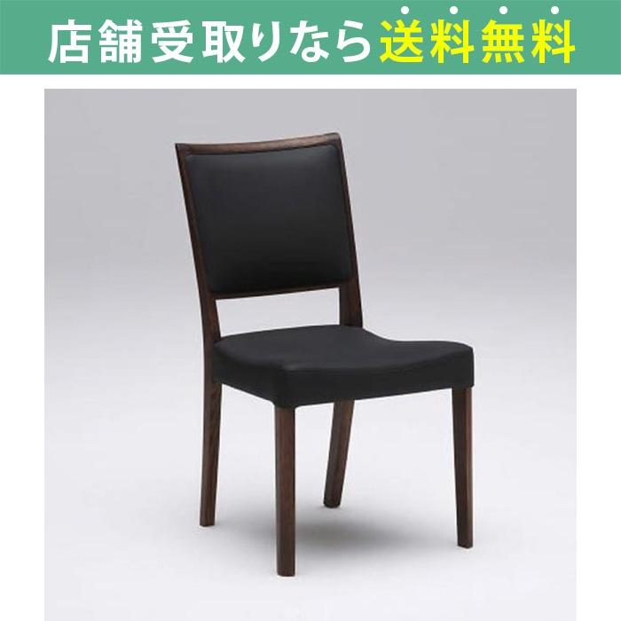 カリモク家具 カリモク ダイニングチェア おしゃれ チェア イス カリモク家具 カリモク ダイニングチェア おしゃれ チェア イス