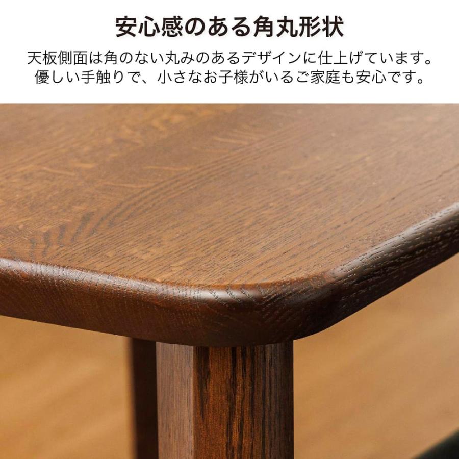 カリモク/karimoku リビングテーブル モダンデザイン ZR24135 カリモク家具（KARIMOKU FURNITURE） 【地域限定】【カリモク