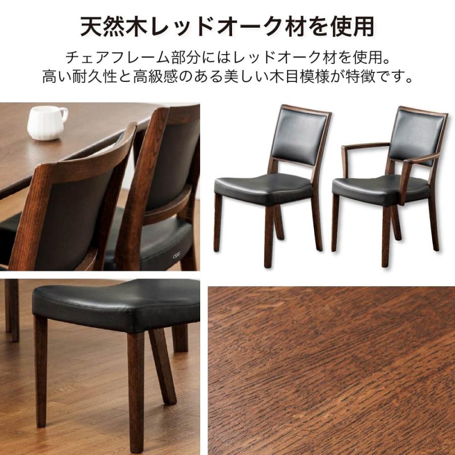 カリモク家具（KARIMOKU FURNITURE） 【地域限定】 ダイニングチェア