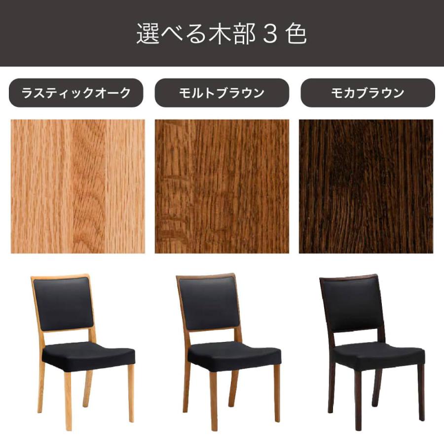 カリモク家具（KARIMOKU FURNITURE） 【地域限定】【カリモク