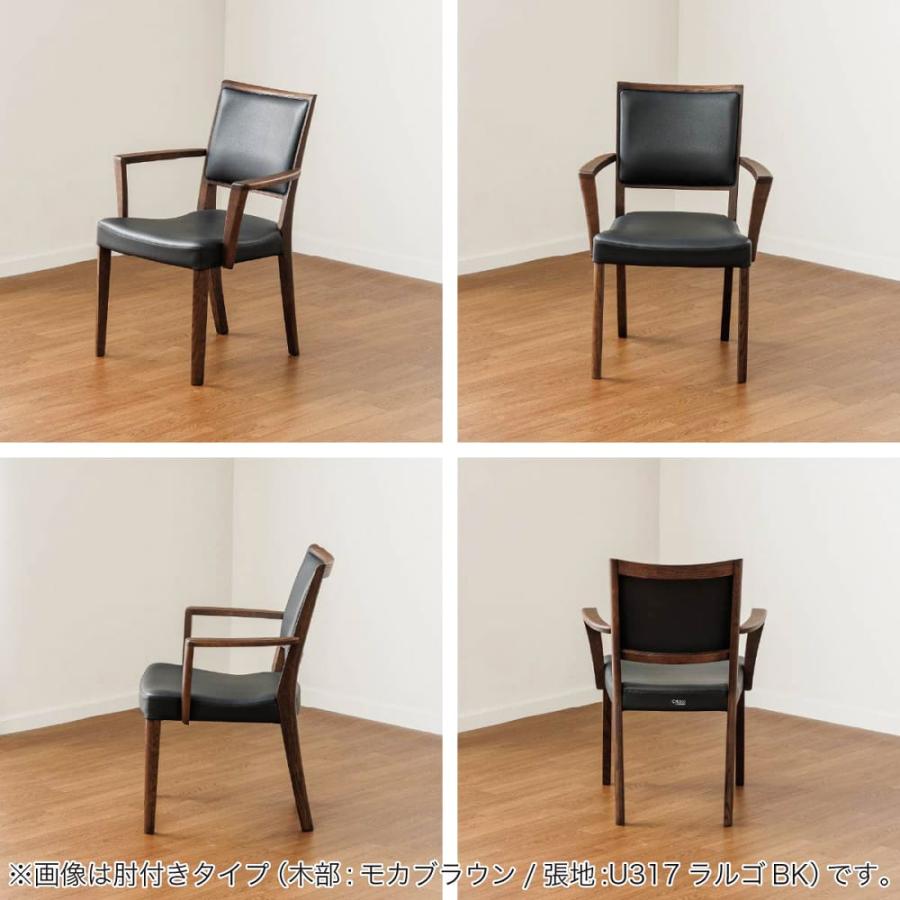 カリモク家具（KARIMOKU FURNITURE） 【地域限定】【カリモク