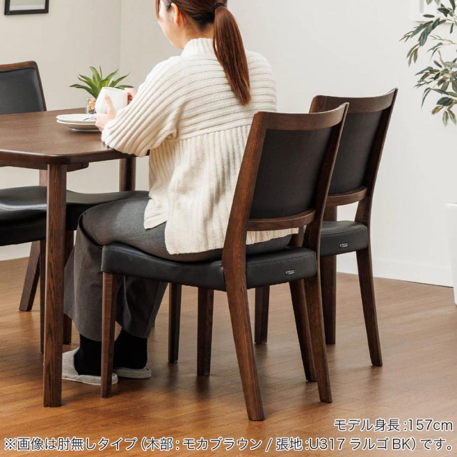カリモク家具（KARIMOKU FURNITURE） 【地域限定】【カリモク