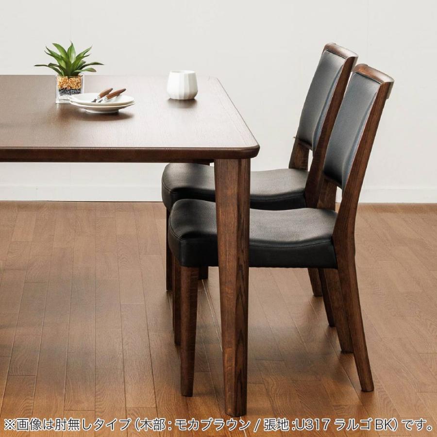 カリモク アームチェア 肘付き ダイニングチェア ヴィンテージ 112931-1 カリモク家具（KARIMOKU FURNITURE） 【地域限定】【カリモク