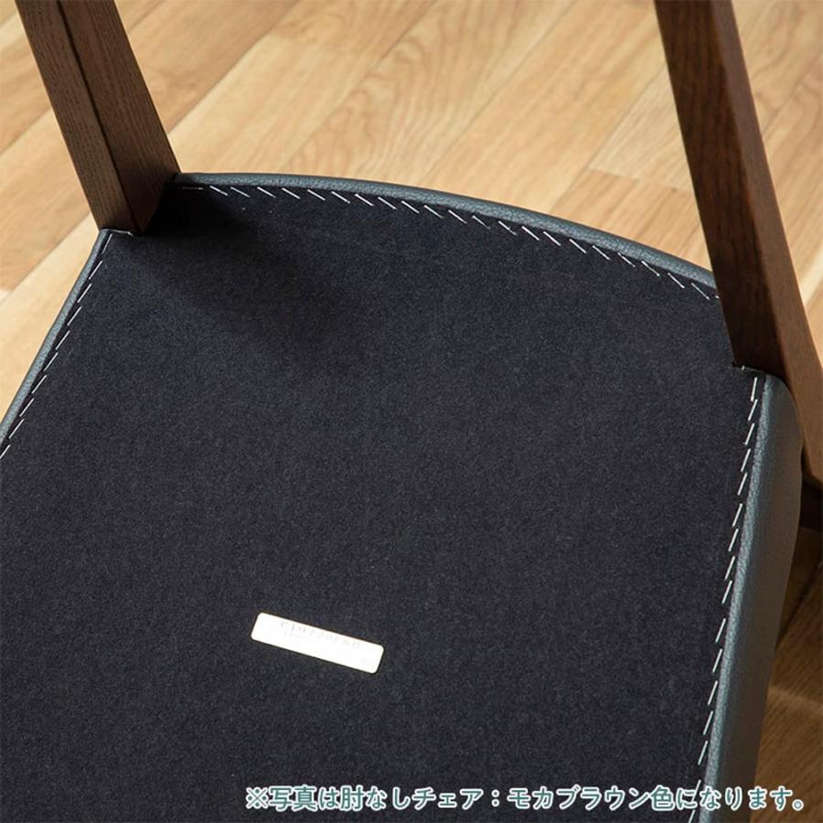 カリモク家具 【地域限定】【カリモク】 ダイニングチェア カリモク家具 【地域限定】【カリモク】 ダイニングチェア