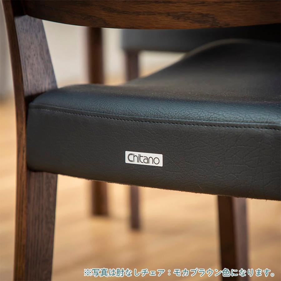 最終価格♠︎カリモク　ダイニングチェア　ダンテ 美品☆ カリモク家具 カリモク ダイニングチェア おしゃれ チェア イス