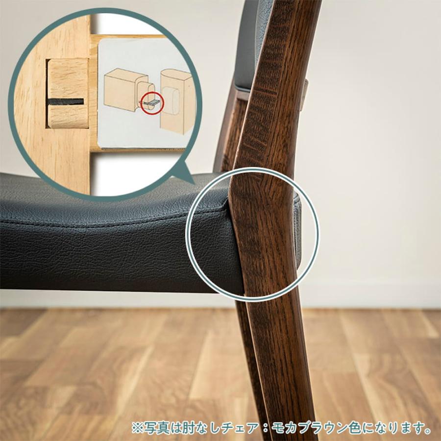 最終価格♠︎カリモク　ダイニングチェア　ダンテ美品 カリモク］【地域限定】ダイニングチェア オークタウン ダンテ肘
