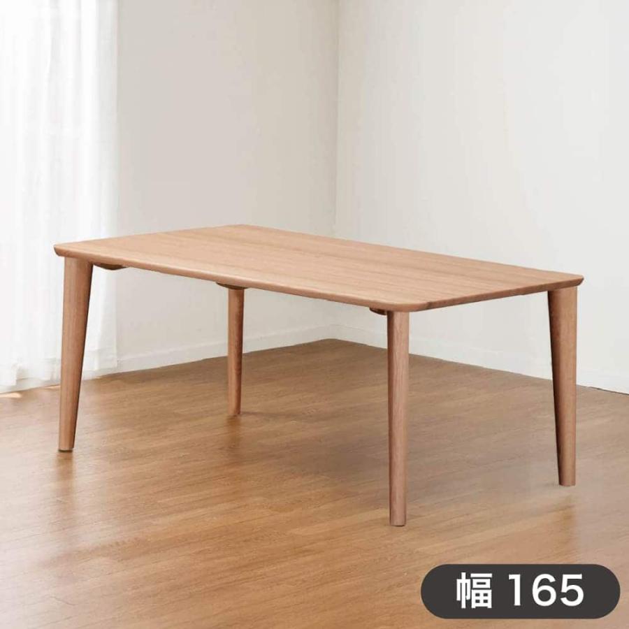 送料込み！たのメル便で開梱設置、楽々！　カリモク家具　ダイニングテーブル165 カリモク家具（KARIMOKU FURNITURE） 【地域限定】【カリモク