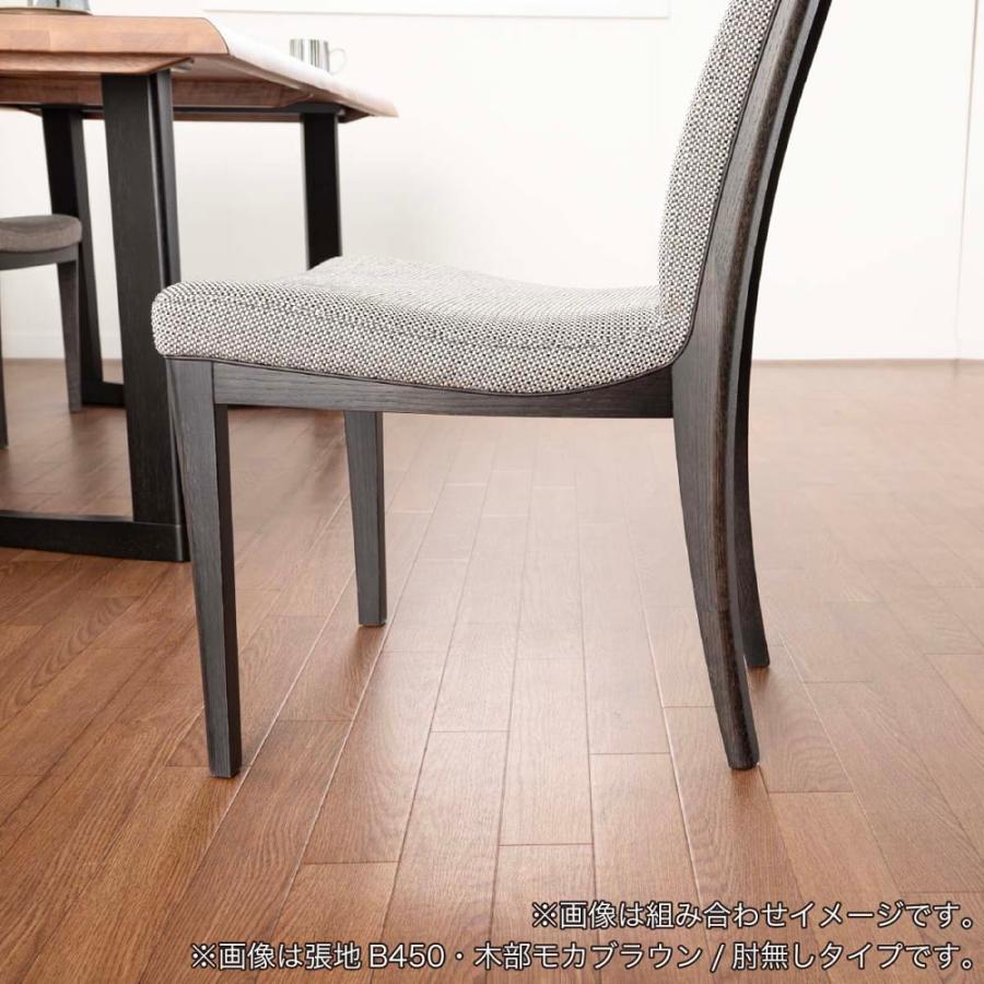 カリモク家具（KARIMOKU FURNITURE） カリモク ダイニングチェア