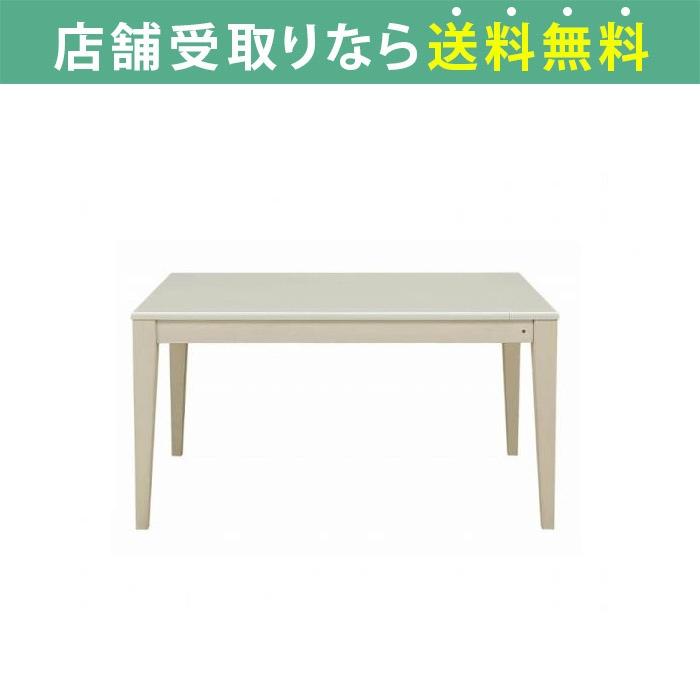 ダイニングテーブル テーブル おしゃれ 白 伸縮 幅130cm パソコン