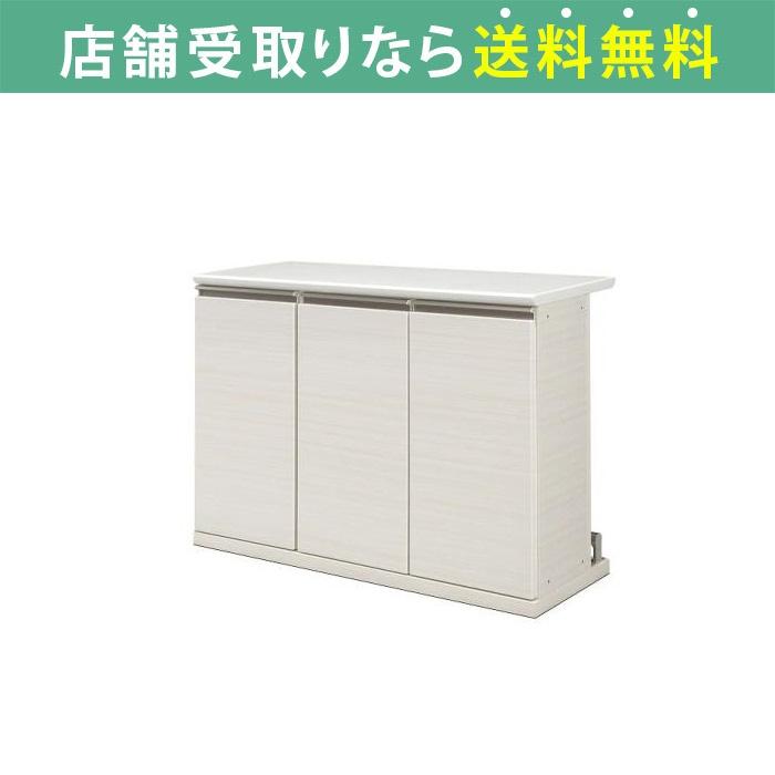 シギヤマ家具工業 バーカウンター おしゃれ ホワイト 木目 バー 