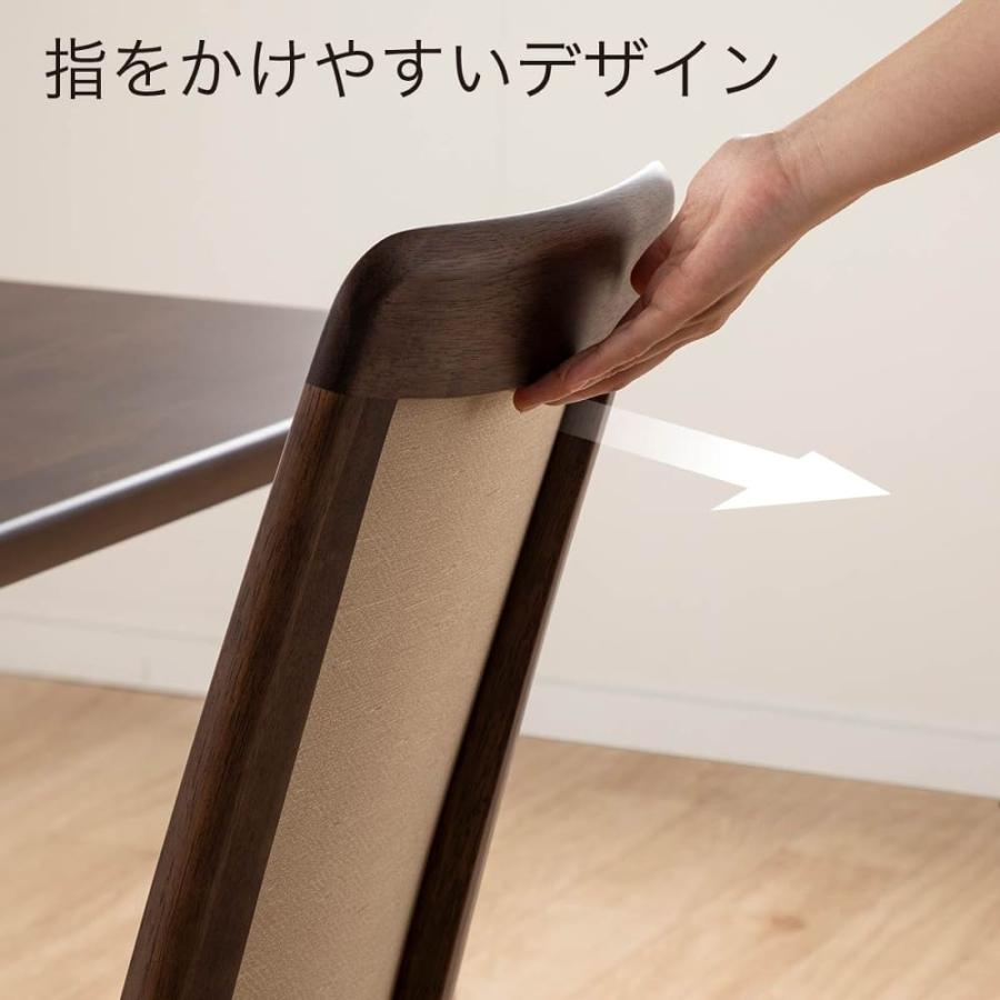 カリモク家具 【地域限定】【カリモク】 ダイニングチェア カリモク家具 【地域限定】【カリモク】 ダイニングチェア
