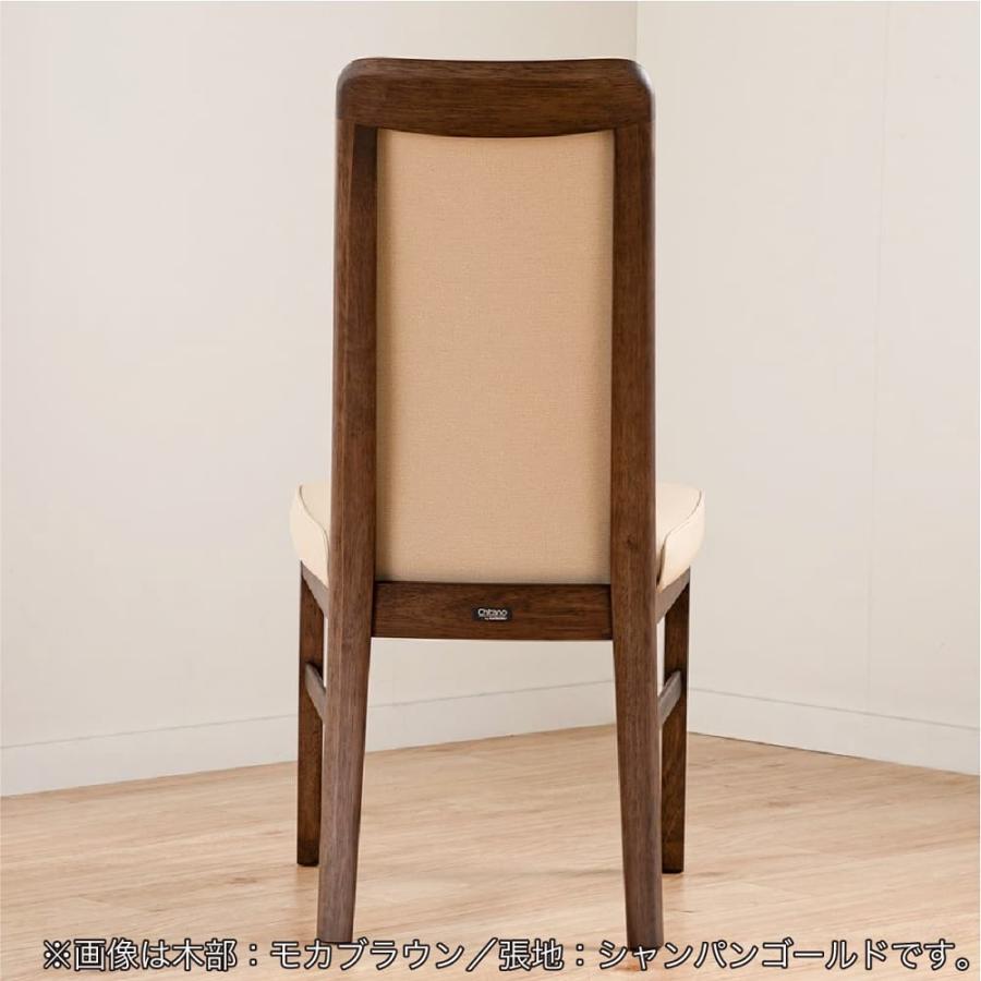 カリモク家具 【地域限定】【カリモク】 ダイニングチェア カリモク家具 【地域限定】【カリモク】 ダイニングチェア